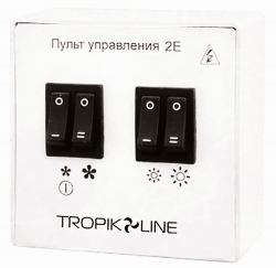 Тепловая завеса TROPIK LINE Х636Е20